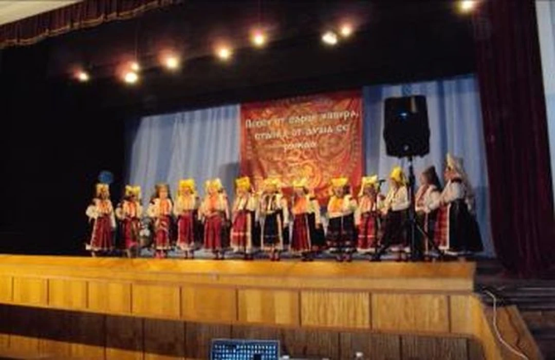 Женска певческа група за обработен фолклор с ръководител Павлина Андреева